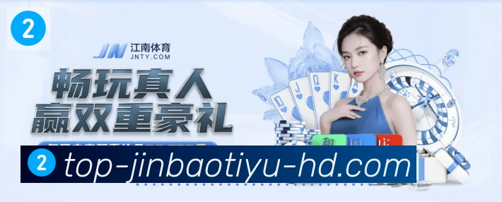 平台使命图